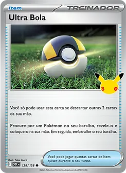 Carta Ultra Ball