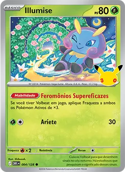 Carta Illumise