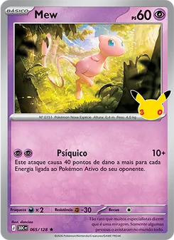 Carta Mew