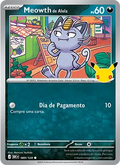 Carta Alolan Meowth