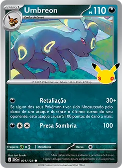 Carta Umbreon
