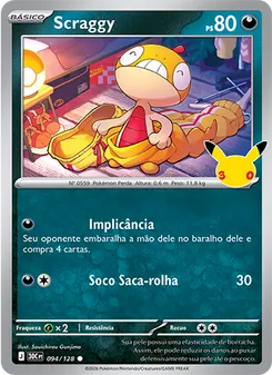 Carta Scraggy