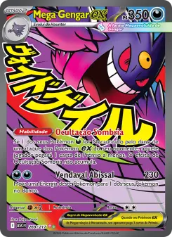 Mega Gengar ex ASC 269/217