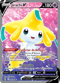 Jirachi V ASR 170/189