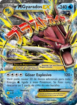 M Gyarados EX