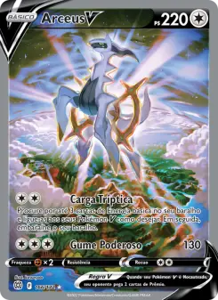 Arceus V BRS 166/172