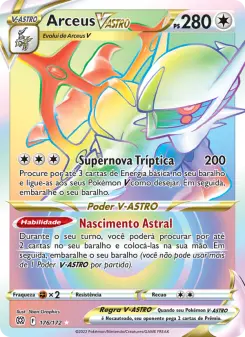 Arceus VSTAR BRS 176/172