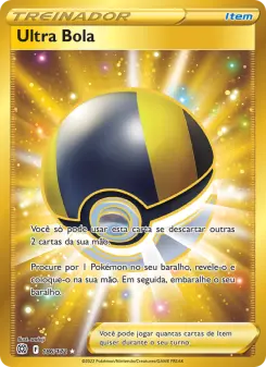 Ultra Ball BRS 186/172