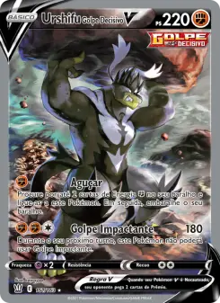 Single Strike Urshifu V