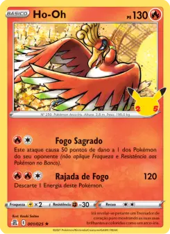 Ho-Oh CEL 1/025