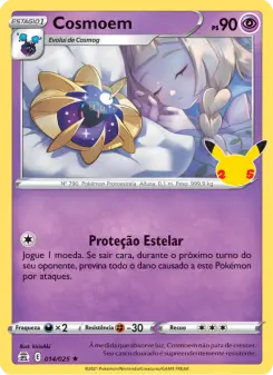 Cosmoem CEL 14/025