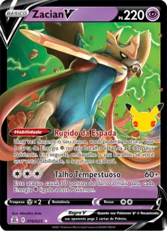 Zacian V CEL 16/025