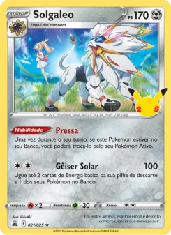 Solgaleo CEL 21/025