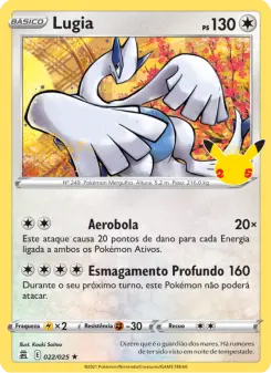 Lugia CEL 22/025