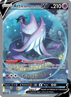 Galarian Articuno V