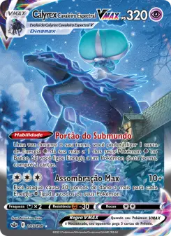 Shadow Rider Calyrex VMAX