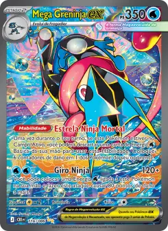 Mega Greninja ex CRI 116/086