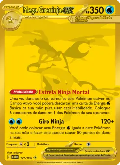 Mega Greninja ex CRI 122/086