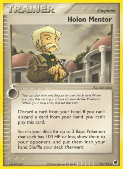 Carta Holon Mentor