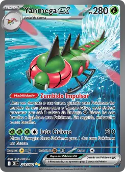 Yanmega ex DRI 228/182