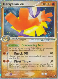 Cartas de Hariyama