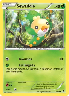 Carta Sewaddle
