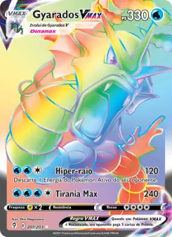 Gyarados VMAX EVS 207/203