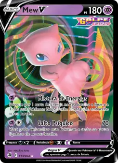 Mew V FST 113/264