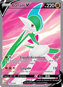 Gallade V LOR 181/196