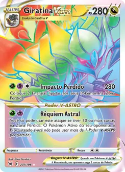 Giratina VSTAR LOR 201/196
