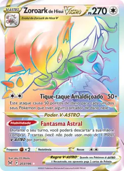 Hisuian Zoroark VSTAR LOR 203/196