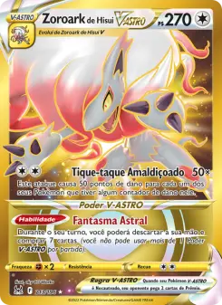 Hisuian Zoroark VSTAR LOR 213/196