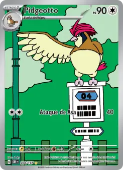 Pidgeotto OBF 208/197
