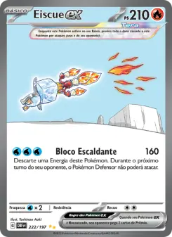 Eiscue ex OBF 222/197