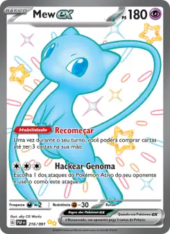 Mew ex PAF 216/091