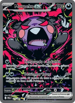 Morpeko ex PBL 117/084