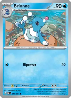 Brionne