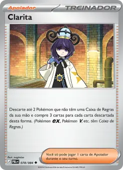 Carta Gwynn
