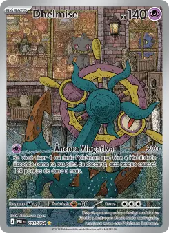 Dhelmise PBL 091/084