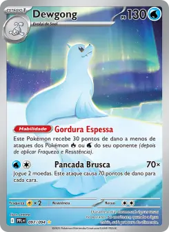Dewgong PFL 097/094