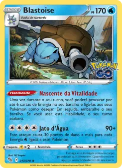 Blastoise PGO 017/078