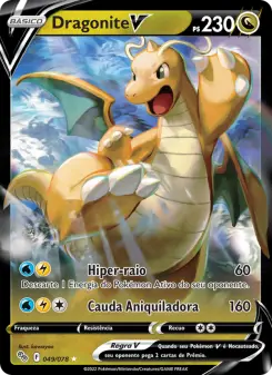 Dragonite V PGO 049/078