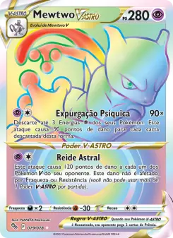 Mewtwo VSTAR PGO 079/078
