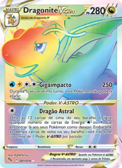 Dragonite VSTAR PGO 081/078