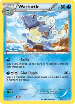 Carta Wartortle