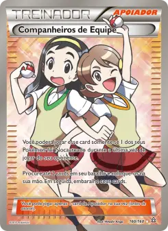 Teammates