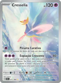Cresselia SFA 071/064