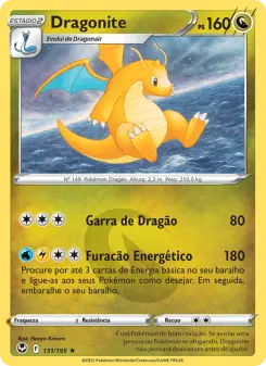 Dragonite SIT 131/195