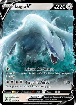 Lugia V SIT 138/195