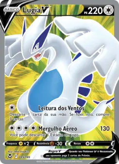 Lugia V SIT 185/195
